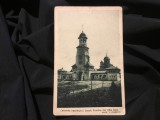 Carte postala necirculata - Catedrala incoronarei Regale Roamane din Alba Iulia, Printata