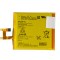Acumulator Sony Xperia E3, D2203, D2202, D2206, LIS1551ERPC, OEM