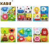 Puzzle educativ 2D din lemn, diverse categorii