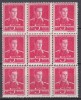 ROMANIA 1943/1945 LP 154 REGELE MIHAI I FILIGRAN MM EROARE DANTELATURA BLOC DE 12 TIMBRE DANTELATURA DIAMANT MNH, Nestampilat