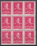 ROMANIA 1943/1945 LP 154 REGELE MIHAI I FILIGRAN MM EROARE DANTELATURA BLOC DE 12 TIMBRE DANTELATURA DIAMANT MNH, Nestampilat