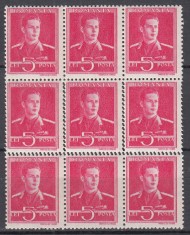 ROMANIA 1943/1945 LP 154 REGELE MIHAI I FILIGRAN MM EROARE DANTELATURA BLOC DE 12 TIMBRE DANTELATURA DIAMANT MNH