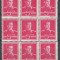 ROMANIA 1943/1945 LP 154 REGELE MIHAI I FILIGRAN MM EROARE DANTELATURA BLOC DE 12 TIMBRE DANTELATURA DIAMANT MNH