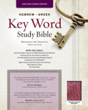 Hebrew-Greek Key Word Study Bible: New King James Version Genuine Leather Burgundy