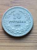 Moneda Bulgaria 10 Stotinki 1913, Europa