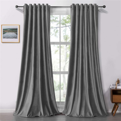 Set draperii soft cu rejansa transparenta cu ate pentru galerie, Super, 250x275 cm, densitate 200 g/mp, Gri, 2 buc foto