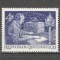 Austria.1973 50 ani Interpol MA.766