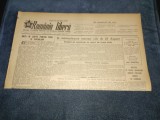 Cumpara ieftin ZIARUL ROMANIA LIBERA 2 AUGUST 1951
