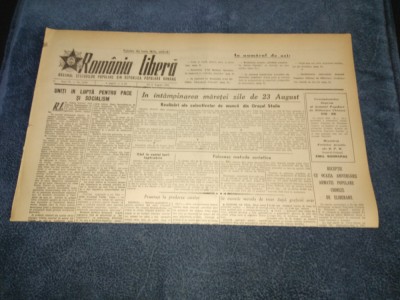 ZIARUL ROMANIA LIBERA 2 AUGUST 1951 foto