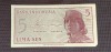 Indonezia - 5 Sen (1964) s945