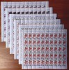 ✅RO 1991 ,LP 1254 ,&quot;Gimnastica&quot;, serie in coli complete de 50 ,MNH, Nestampilat