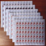 ✅RO 1991 ,LP 1254 ,&quot;Gimnastica&quot;, serie in coli complete de 50 ,MNH, Nestampilat