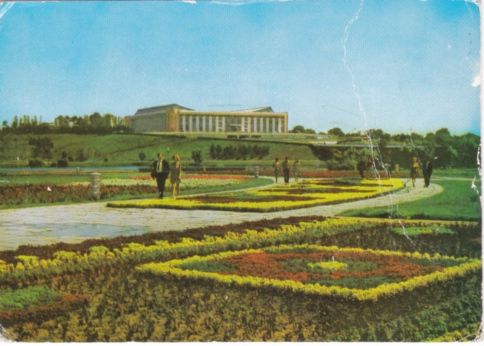 AMS - ILUSTRATA 1070, BUCURESTI - PALATUL SPORTURILOR SI CULTURII, CIRCULATA