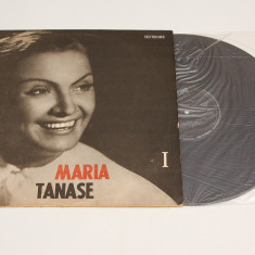 Maria Tanase - Din Cîntecele Mariei Tănase (I) - vinil vinyl LP