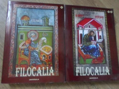 FILOCALIA VOL.1-2 VERSIUNE IN LIMBA ROMANA A ANTOLOGIEI IN LIMBA GREACA PUBLICATA LA VENETIA IN 1782-DE SFANTUL foto