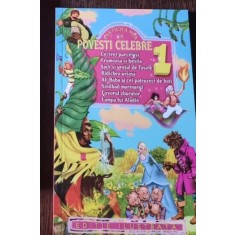 Carticica mea cu povesti celebre 1