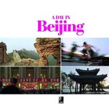 A Day In Beijing |