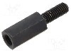 Distantier 10mm, alama, DREMEC - 213X10SW