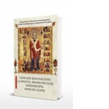 Canoane de rugaciune la Sfantul Ierarh Nicolae, Arhiepiscopul Mirelor Lichiei
