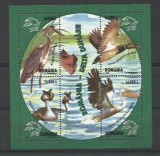 Romania MNH 2004 - Delta Dunarii bloc de 4 marci - LP 1625 X10, Nestampilat