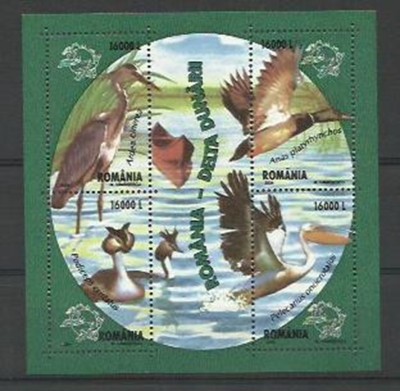 Romania MNH 2004 - Delta Dunarii bloc de 4 marci - LP 1625 X10 foto