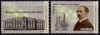 ✅RO 2012 LP 1947 &quot;Ziua marcii rom./Institutul &quot; V.Babes&quot; ,serie ,MNH, Organizatii internationale, Nestampilat