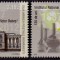 ✅RO 2012 LP 1947 &quot;Ziua marcii rom./Institutul &quot; V.Babes&quot; ,serie ,MNH