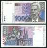 CROATIA 1000 Kuna 1993, P-35, UNC, Bancnota NeCirculata