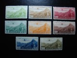 CHINA POSTA AERIANA MH