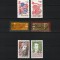 Lot timbre Franta, Malta, Andorra, 1980 - Personalitati istorice - MNH - CEPT