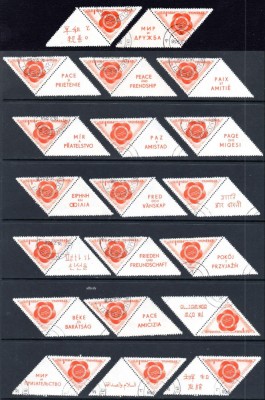 ROMANIA 1957, Al IV-lea Festival, viniete x20, stampilat, uzat, 434b foto