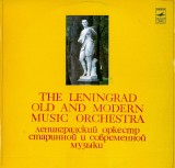 Disc vinil, LP. LENINGRAD ORCHESTRA OF ANCIENT AND MODERN MUSIC-LENINGRAD ORCHESTRA OF ANCIENT AND MODERN M-260829