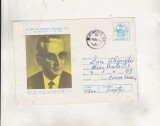 bnk ip Intreg postal 1984 - Prof dr Neculai Costinescu - Al XXVI-lea Congres national de ORL Bucuresti - cod 064/84