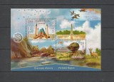 KAZAKHSTAN 2021 REGIUNEA PAVLODAR ARHITECTURA FAUNA FLORA, Nestampilat