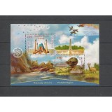 KAZAKHSTAN 2021 REGIUNEA PAVLODAR ARHITECTURA FAUNA FLORA