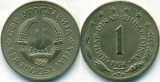 Iugoslavia 1974 - 1 dinar, circulata