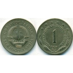 Iugoslavia 1974 - 1 dinar, circulata