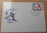 B14 - FDCS - fosta URSS - Jocuriel Olimpice Moscova 1980 - atletism, Europa, Sport