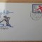 B14 - FDCS - fosta URSS - Jocuriel Olimpice Moscova 1980 - atletism