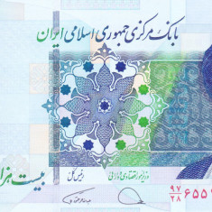 Bancnota Iran 20.000 Riali (2014) - P153d UNC