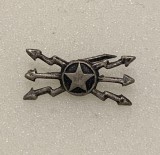 Insigna militară