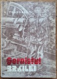Gornistul Brailei - N. Teodorescu