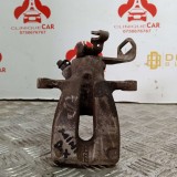 Cumpara ieftin Etrier Stanga Spate Mini 2006-2013