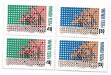 Romania (332) - Colaborarea Cultural - Economica Intereuropeana, 1970 - serie neobliterata, blocuri de 2