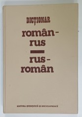 DICTIONAR ROMAN - RUS / RUS - ROMAN , de EUGEN P. NOVEANU , 1983