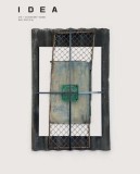 Revista IDEA artă+societate, nr. 60 - Paperback brosat - Idea Design - Idea Design