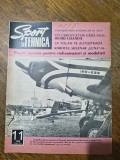 Revista Sport si Tehnica Nr. 11 /1970 / C Cut