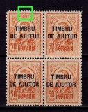 Cumpara ieftin ✅ RO 1915 LP VI 4 " Timbru de ajutor - Carol I gravate ", 50B portocaliu in bloc de 4 , EROARE linie oblica deasupra coroanei , vezi foto, MNH