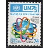SERBIA 2020 A 75-A ANIVERSARE A ONU