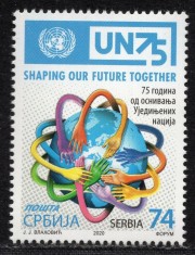 SERBIA 2020 A 75-A ANIVERSARE A ONU foto